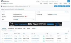 stata全面解析加密货币：技