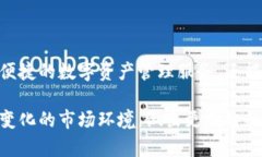   小狐钱包官网入口：一站