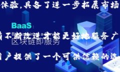 思考一个符合大众用户搜