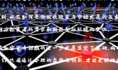 bianwei土耳其加密货币税收