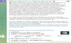 狐狸钱包：探索独特设计