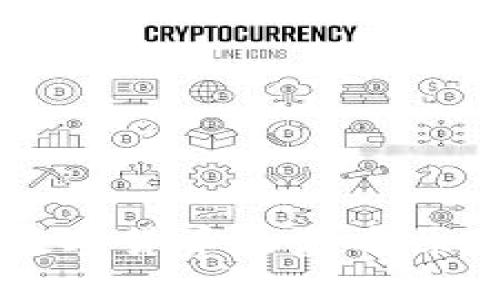 深入了解加密数字货币的基本原理及其未来潜力