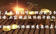   加密货币认证：揭开真相