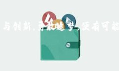   委内瑞拉加密货币自救：