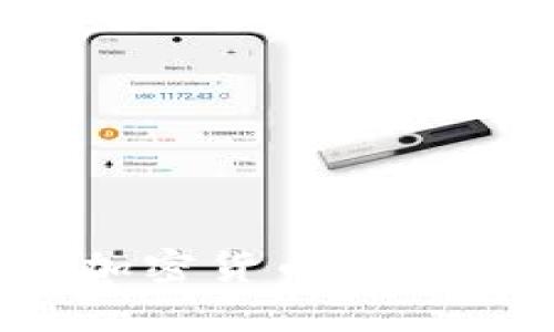 被严重低估的加密货币：揭示潜在投资机会