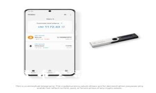 2023年最值得信赖的加密货币公司推荐：解锁数字资产投资的新机会