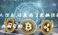 在这里，我将为您提供关