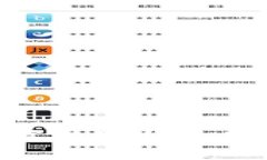 日本对加密货币投资的现