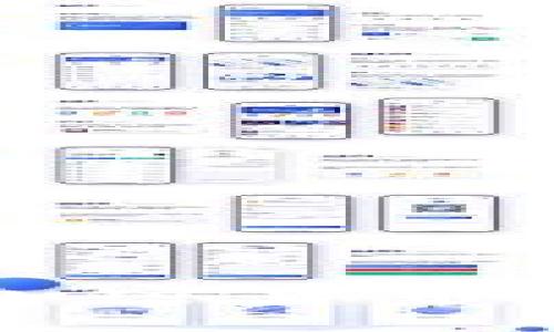 区块链新星：DPC加密货币详解及其独特优势