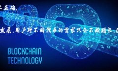 jiaotie如何在MetaMask中添加