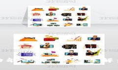 MetaMask 兑换功能的矿工费