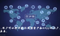 xiaozhangMetaMask如何添加自定