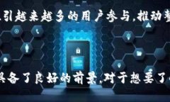 LAT（Linker Token）是基于区