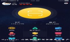 Unlocking the Mystery: 小狐钱包