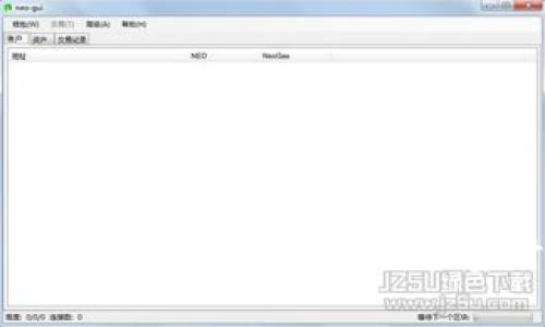 国会加密货币筹款的前景与挑战：加密时代的新机遇