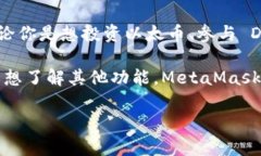   如何在PC端下载和安装