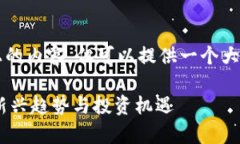 字数限制，无法提供2100字