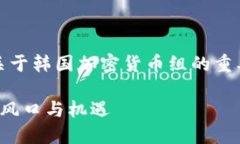 успешно 这是一个关于