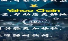 看起来您在使用小狐钱包