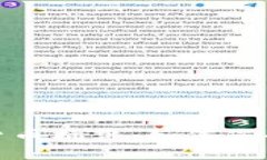 探索谷歌加密货币插件：