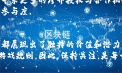    omi加密货币：未来数字