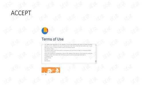 SPP加密货币：开启新金融时代的创新性选择