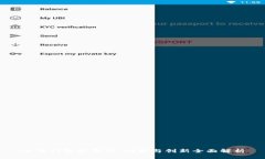 小狐钱包最新版：功能与