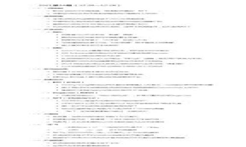 小狐钱包密钥使用指南：保护你的数字资产安全