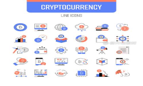 加密货币的开采狂潮：揭开数字货币背后的秘密与未来趋势