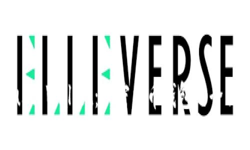 MetaMask与Trust Wallet：加密货币钱包的全面比较与选择指南