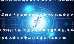    如何找回遗忘的MetaMas