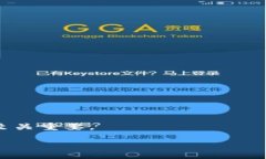 iaozi/iaozi小狐钱包, 添加山