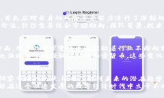   加密货币市场的未来：行