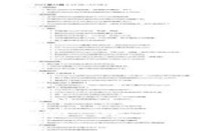   为什么手机端进不去小狐