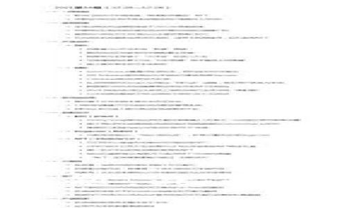   为什么手机端进不去小狐钱包？解决方法与常见问题解析 / 

 guanjianci 小狐钱包,手机问题,钱包无法访问,解决方案 /guanjianci 

引言
在当今数字化时代，手机成为我们生活中不可或缺的一部分，尤其是在进行金融交易时。小狐钱包作为一款便捷的数字钱包，帮助用户完成各种支付和转账功能。然而，不少用户在使用过程中遇到无法正常访问的问题，尤其是在手机端。这究竟是为什么呢？本文将对这个问题进行深入探讨，提供解决方案，以及一些相关的常见问题解析。

一、小狐钱包简介
小狐钱包是一款致力于提供快速、安全、便捷支付服务的数字钱包，用户可以通过它进行在线购物、转账、支付账单等操作。它以用户友好的界面和多种功能受到青睐，适合各类用户使用。不论是日常购物还是个人理财，小狐钱包都能大大简化流程，提高效率。

二、手机端无法访问小狐钱包的常见原因
手机用户在使用小狐钱包时，可能会遇到各种技术问题。这些问题有时会导致用户无法顺利访问小狐钱包。下面是一些常见的原因：

h41. 网络连接问题/h4
首先，手机端无法进入小狐钱包最常见的原因便是网络连接问题。无论是使用移动数据还是WiFi，一旦网络信号不稳定，都会导致钱包应用无法正常加载。这时，用户可以尝试切换网络或重启路由器，以确保网络连接畅通。

h42. 应用版本过旧/h4
其次，另一常见问题则是应用版本过旧。小狐钱包会定期推送更新，以修复bug和用户体验。如果用户未及时更新，可能会面临访问障碍。此时，用户只需前往各大应用商店，检查并更新到最新版本。

h43. 手机存储空间不足/h4
手机存储空间不足也是一个不容忽视的问题。当手机存储几乎用尽时，应用可能无法正常运行。此时，建议用户清理手机中不必要的文件或应用，以腾出足够的存储空间，确保小狐钱包可以流畅运行。

h44. 系统兼容性问题/h4
除了上述原因，系统的兼容性问题也有可能导致手机端无法访问小狐钱包。例如，如果手机操作系统版本过低，可能无法支持小狐钱包中的一些新功能。因此，确保手机操作系统的版本为最新的也是十分重要的。

三、如何解决手机端无法访问小狐钱包的问题
面对手机端无法访问小狐钱包的问题，用户可以尝试以下几种解决方法：

h41. 检查网络连接/h4
如前所述，网络连接不畅是导致无法访问的重要原因。首先确保手机的移动数据或WiFi已开启，并且信号强度良好。可以尝试重新连接网络，或者在不同的地点测试网络连接情况，以确定是否为网络问题。

h42. 更新应用/h4
确保小狐钱包应用版本为最新是解决问题的关键。进入应用商店，搜索“小狐钱包”，如果显示有更新按钮，请立即点击更新。更新后，重新启动应用，通常能修复由于版本过旧导致的无法访问问题。

h43. 清理手机存储/h4
在发现存储空间不足的情况下，用户可以选择卸载不常用的应用、清理缓存以及删除无用的文件来释放存储空间。一般来说，保持至少20%的存储空间才能确保手机运行流畅，应用才能正常工作。

h44. 更新操作系统/h4
如果操作系统版本过旧，也可能导致小狐钱包无法正常显示。访问手机的设置，查看系统更新选项，确保手机的操作系统能够支持最新版本的小狐钱包。如果有可用更新，及时下载安装。

四、其他常见问题解析
在使用小狐钱包的过程中，除了无法访问之外，用户可能还会遇到其他问题。以下是一些常见问题及其解决办法：

h41. 无法登录账户/h4
如用户在尝试登录账号时遇到问题，首先检查输入的账号或密码是否正确。如果忘记密码，可以通过手机验证码重置密码。如果以上步骤均正确，仍然无法登录，建议联系小狐钱包的客户服务。

h42. 交易失败/h4
交易失败可能由多种因素造成，如账户余额不足、网络不稳定，或是系统错误。用户应仔细检查交易信息，并确保账户中有足够的余额，网络连接良好。必要时，可以稍后再次尝试。

h43. 客户服务支持/h4
若在使用过程中遇到无法解决的问题，用户应及时联系小狐钱包的客户服务。通过应用内的客服功能或官方网站，用户可寻求专业技术支持，获取更详细的解决方案。

总结
手机端无法访问小狐钱包不仅是个别现象，它涉及到网络、应用、存储以及系统等多方面的问题。在面对这些问题时，用户不要过于焦虑，通过本文提供的建议和解决方案，能够有效地帮助用户解决访问难题。此外，保持应用及操作系统的最新版本，定期清理存储空间，优质的网络连接，都是确保小狐钱包顺利使用的重要保障。相信在了解以上内容后，用户将能够更加顺畅地使用小狐钱包，享受数字支付带来的便利。