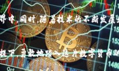   在华为手机上使用MetaM