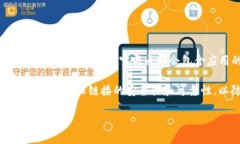 小狐钱包是一款移动支付