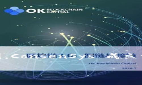 MetaMask 是由 ConsenSys 开发的一款加密钱包和去中心化应用（dApp）浏览器，虽然它是一个全球性的产品，但其公司总部位于美国。ConsenSys 成立于 2014 年，是一家致力于区块链技术和以太坊生态系统的公司。MetaMask 作为其核心产品之一，帮助用户与以太坊区块链进行交互。

如果你对 MetaMask 的功能、使用方法或背景知识感兴趣，可以告诉我，我会为你提供更详细的信息。