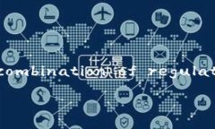 ## Europe’s Perspective on Cr