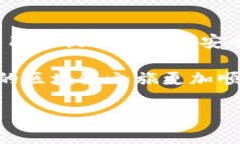 MetaMask 确实是一个以太坊