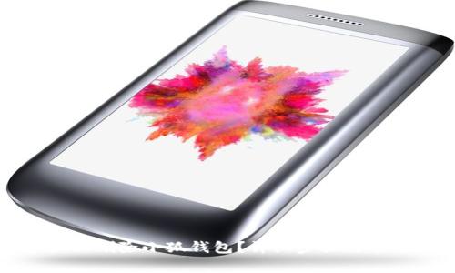 如何在手机上删除小狐钱包？详细步骤与常见问题解答