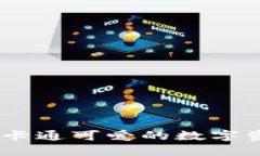 狐狸数字钱包：卡通可爱