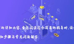 注意：由于字数限制，我