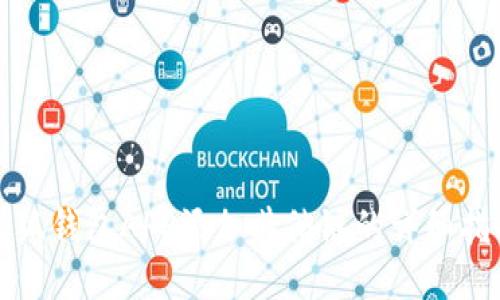 小狐钱包APP添加其他链的详细指南