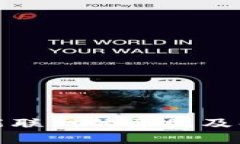 小狐钱包不能联网的原因