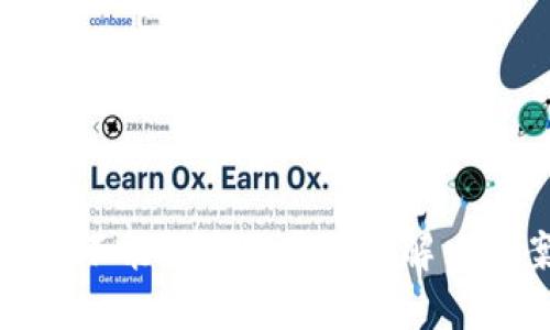 小狐钱包不能联网的原因及解决方案详解