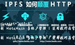 meta charset=＂utf-8＂全面解