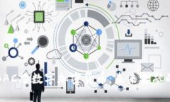 深入探讨BAC芯数字加密货