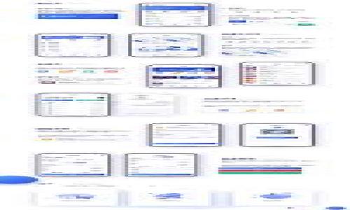 韩国加密货币逃税现象解析：法律、影响与未来趋势