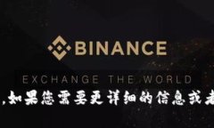 小狐钱包的英文名是 ＂